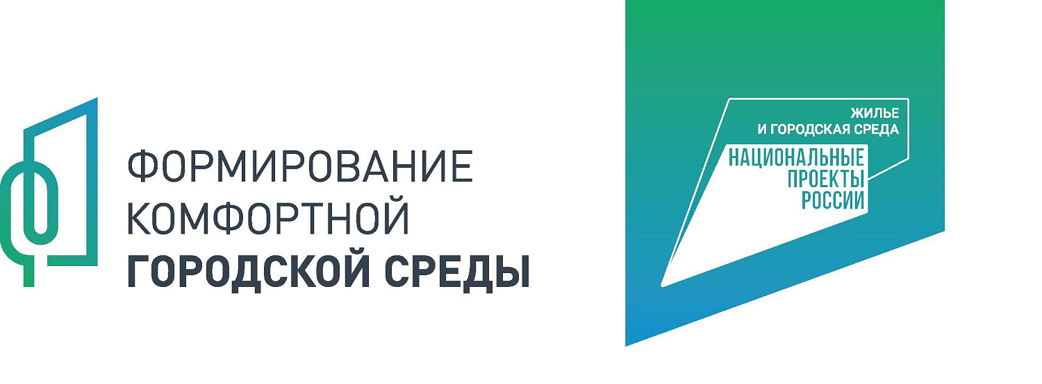 СУББОТНИК НА АЛЛЕЕ СЛАВЫ: ДАНЬ УВАЖЕНИЯ И ЗАБОТА О ПАМЯТИ