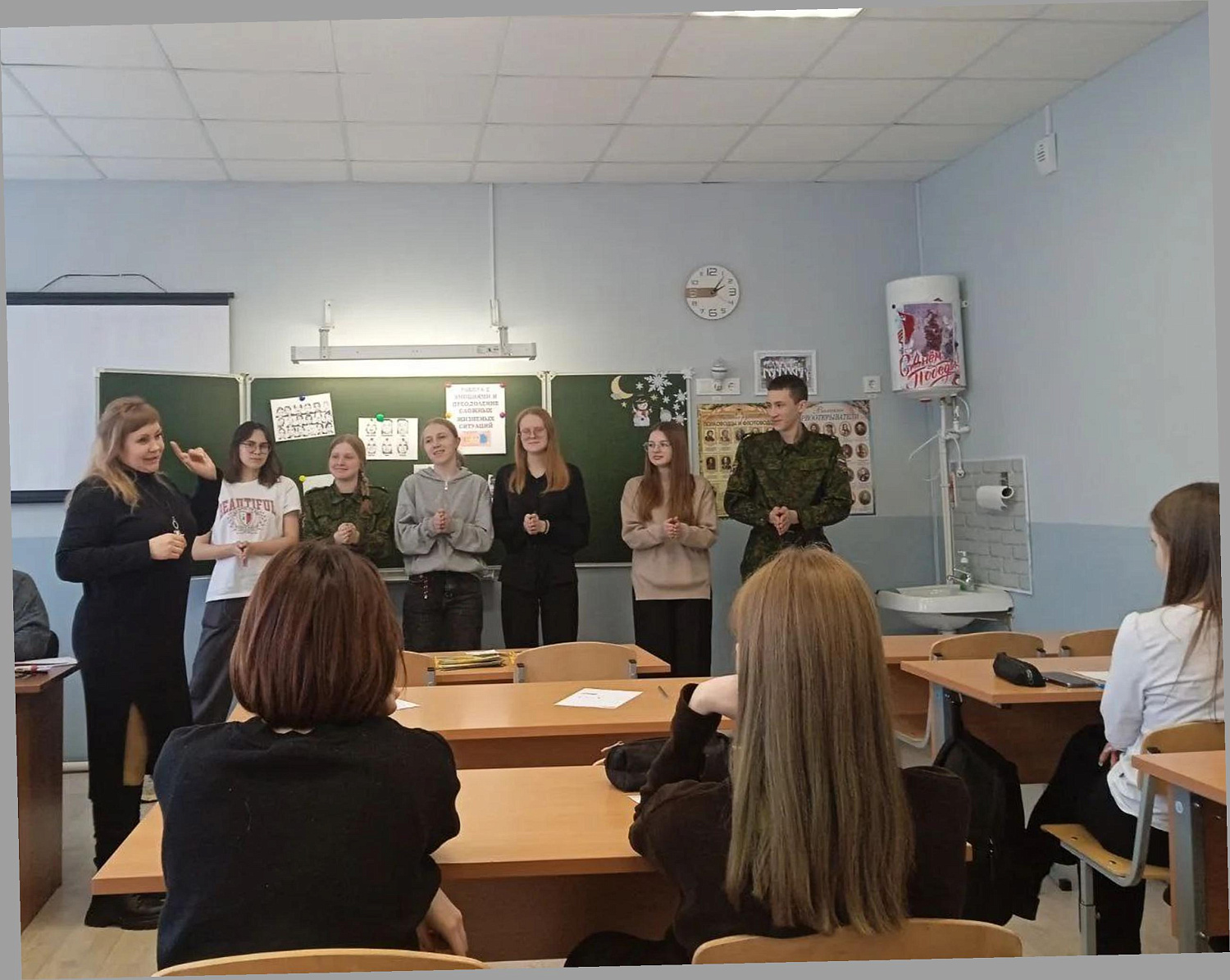 РАБОТА С ЭМОЦИЯМИ, ПРЕОДОЛЕНИЕ СЛОЖНЫХ ЖИЗНЕННЫХ СИТУАЦИЙ