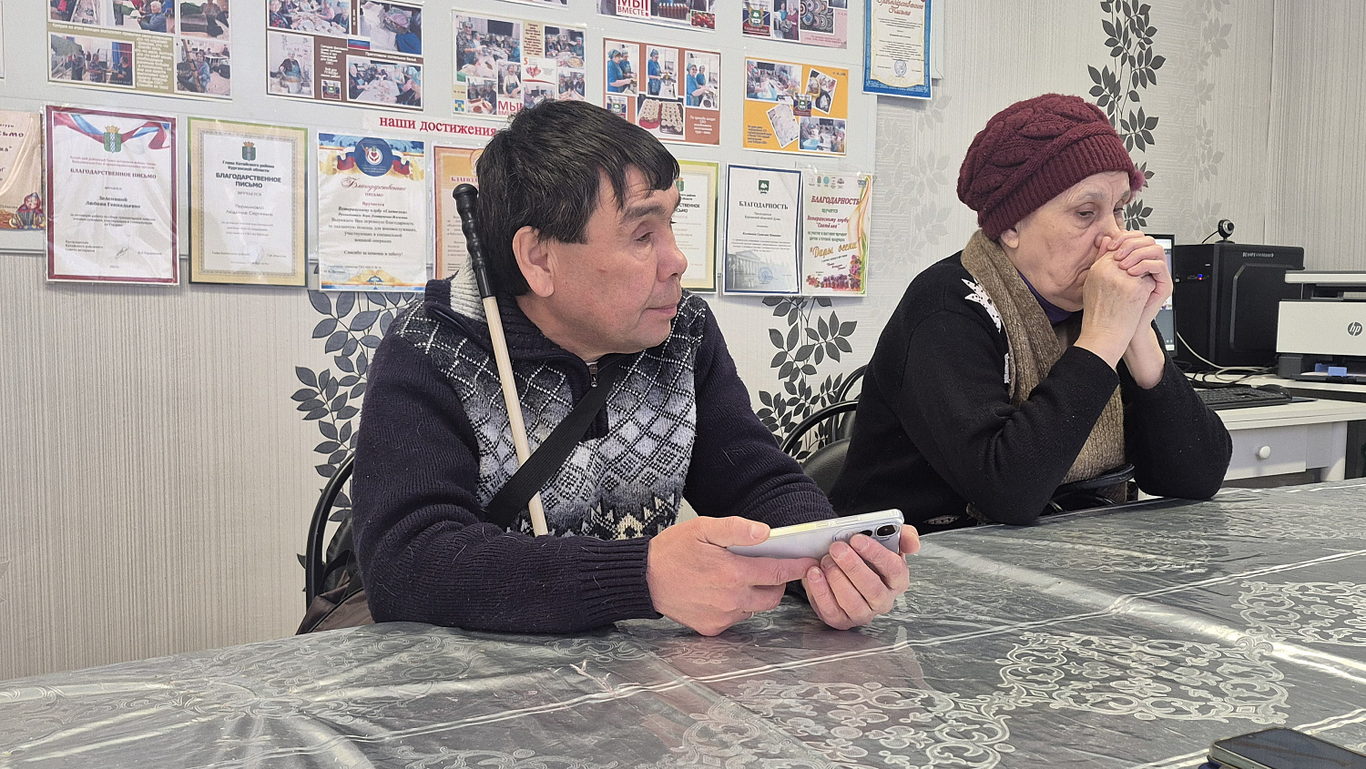 В НОГУ СО ВРЕМЕНЕМ