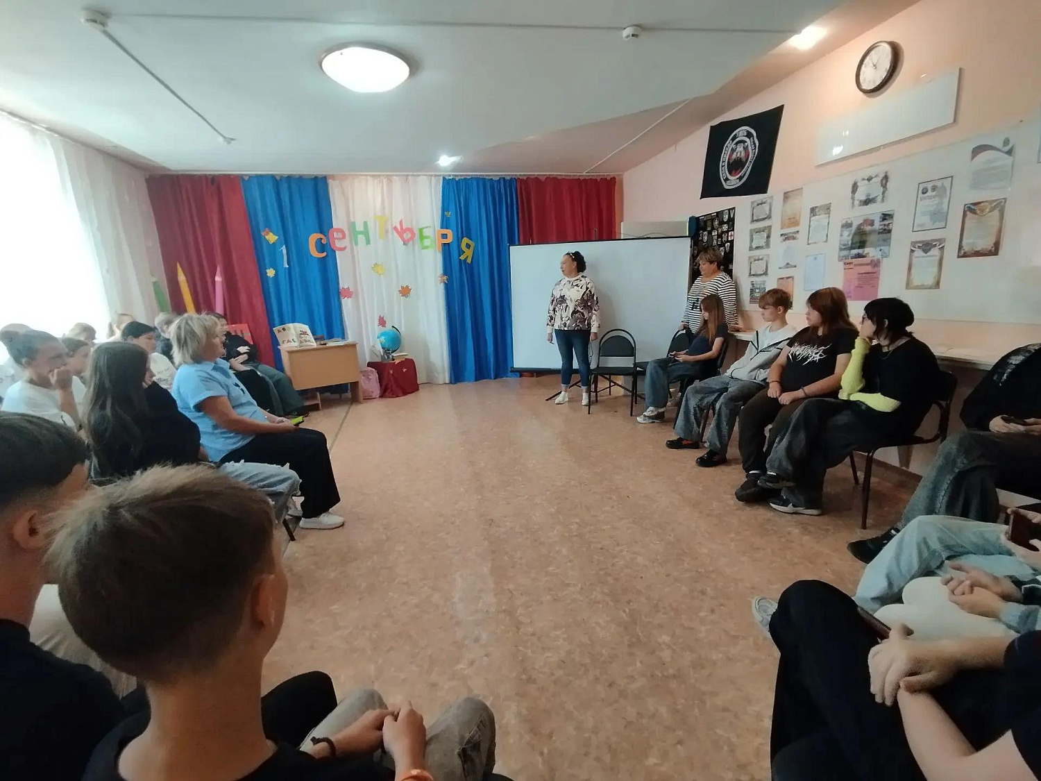 ДОБРАЯ ТРАДИЦИЯ