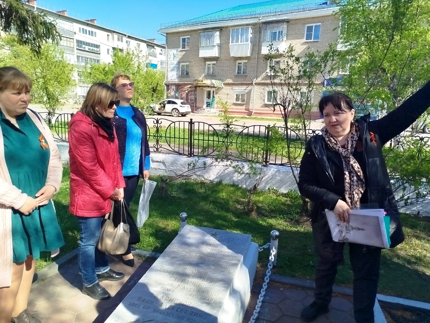 1418 ШАГОВ ПО ПАМЯТНЫМ МЕСТАМ ГОРОДА