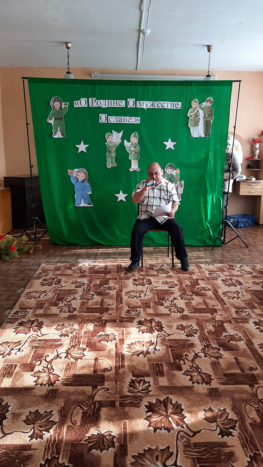 ПРАЗДНИЧНЫЙ КОНЦЕРТ, ПОСВЯЩЁННЫЙ ДНЮ ЗАЩИТНИКА ОТЕЧЕСТВА