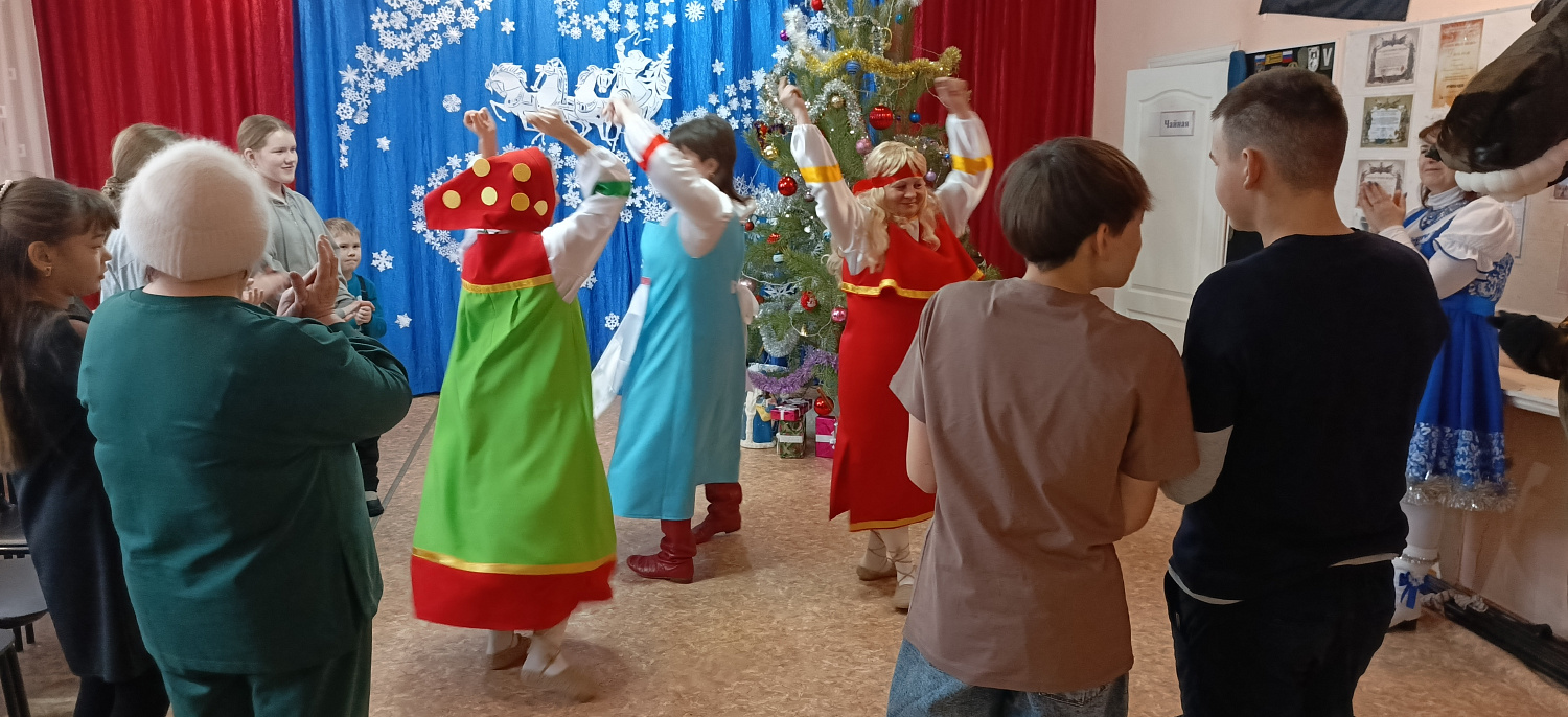ВОЛШЕБНЫЙ НОВЫЙ ГОД