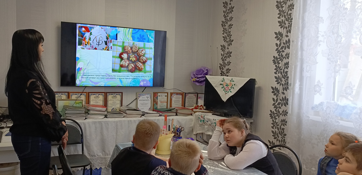 С ПРАЗДНИКОМ СВЕТЛОЙ ПАСХИ