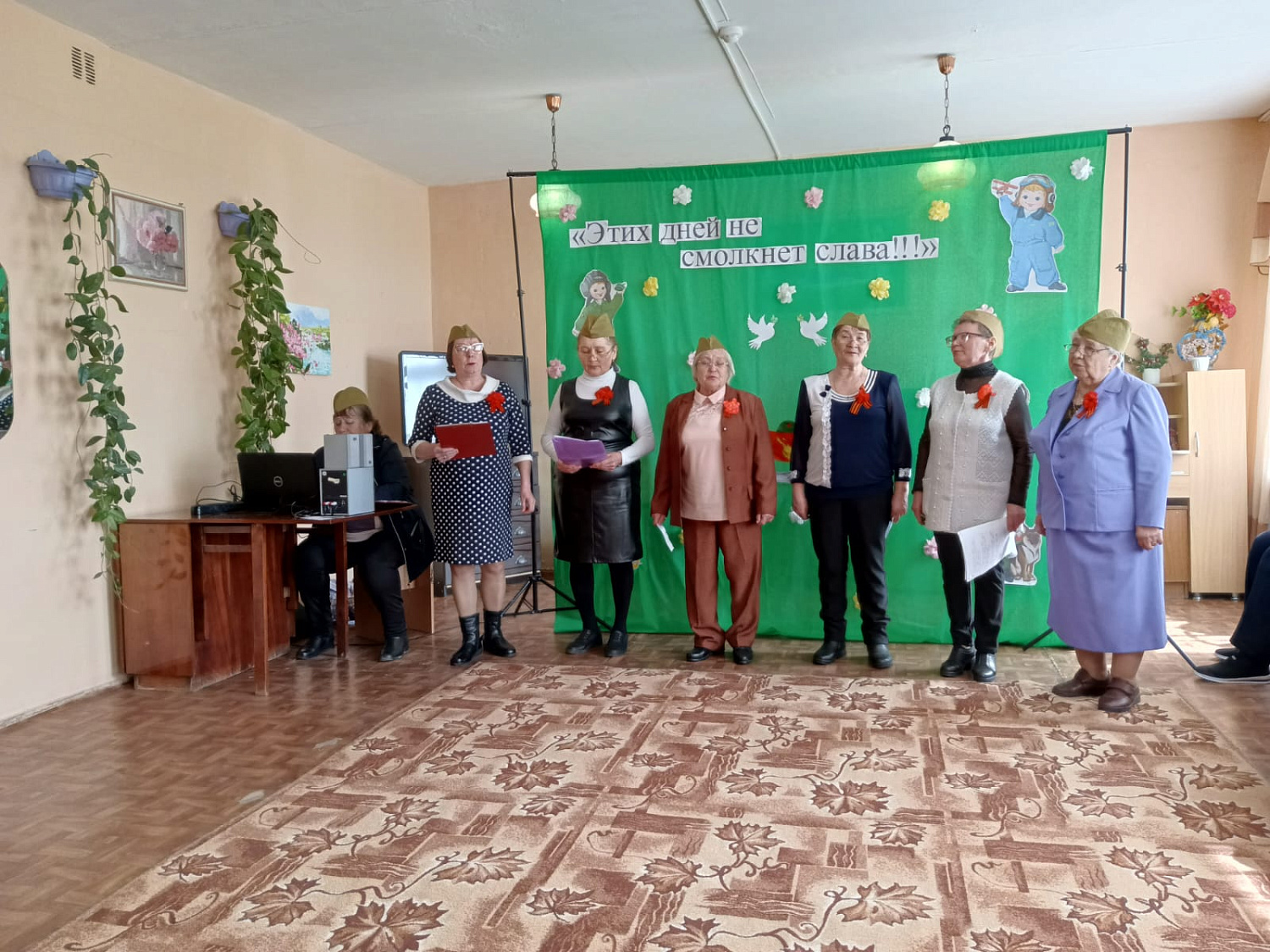 ЭТИХ ДНЕЙ НЕ СМОЛКНЕТ СЛАВА
