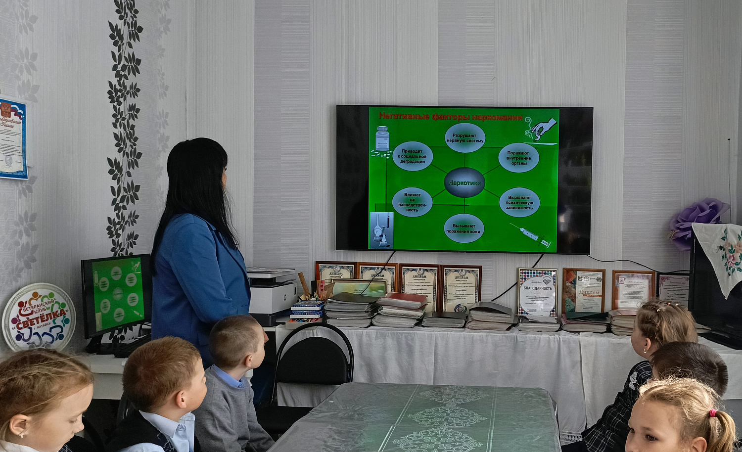ЧИСТОЕ ПОКОЛЕНИЕ-2026