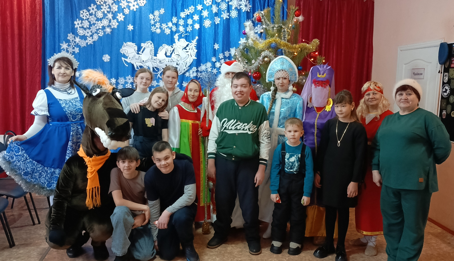 ВОЛШЕБНЫЙ НОВЫЙ ГОД