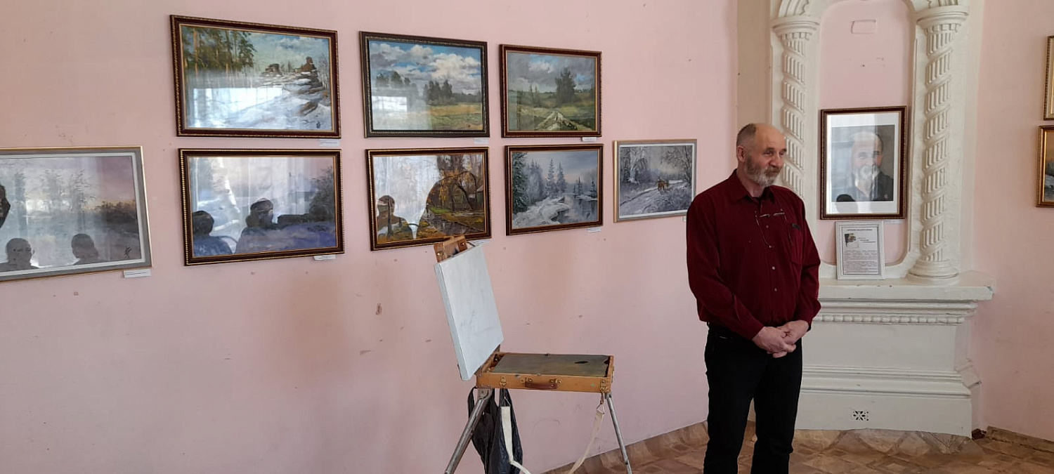 КРАСКИ НАШЕГО КРАЯ