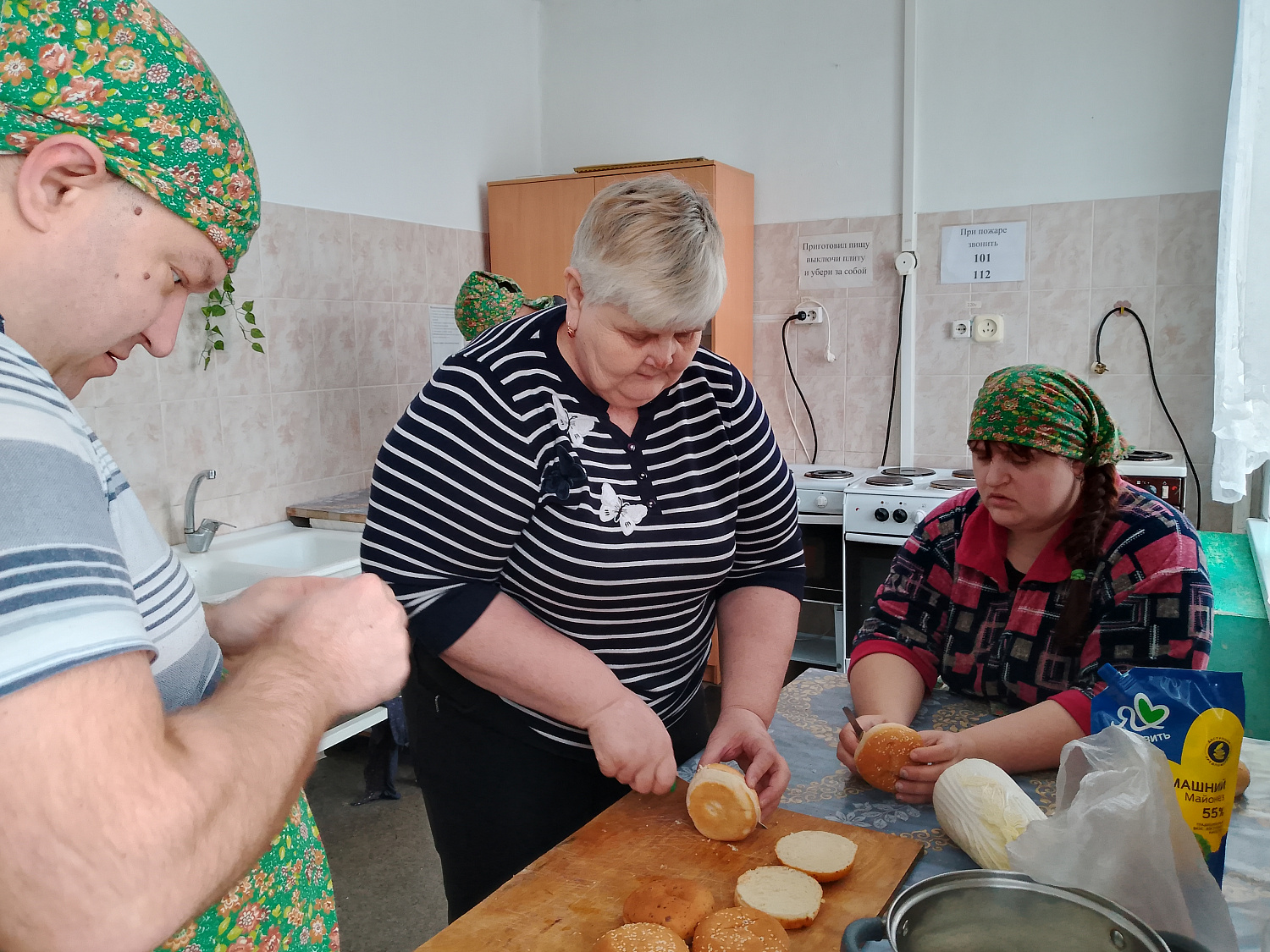МОРСКОЙ БРИЗ