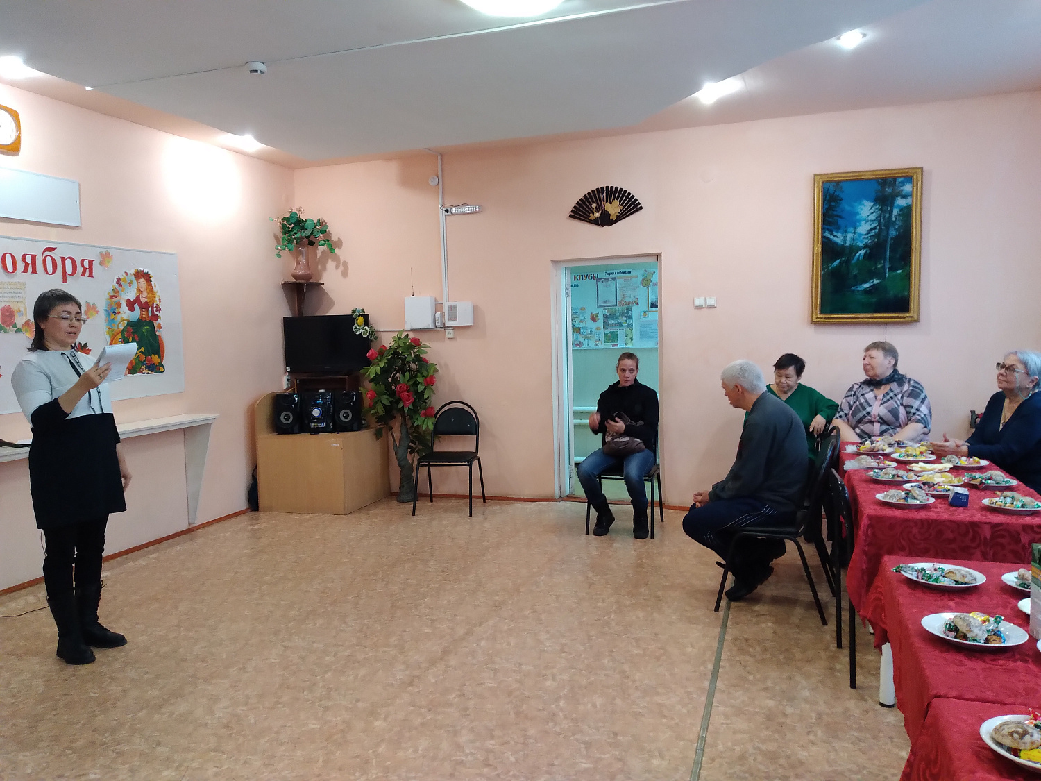 ГЛАЗА НЕ ВИДЯТ КРАСОК МИРА, ЗАТО ИХ ЧУВСТВУЮТ СЕРДЦА