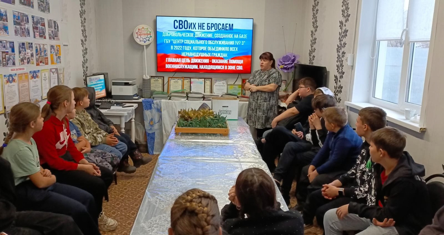 ЭКСКУРСИЯ В ПУНКТ ПЛЕТЕНИЯ МАСКИРОВОЧНЫХ СЕТЕЙ ВОЛОНТЁРСКОГО ШТАБА