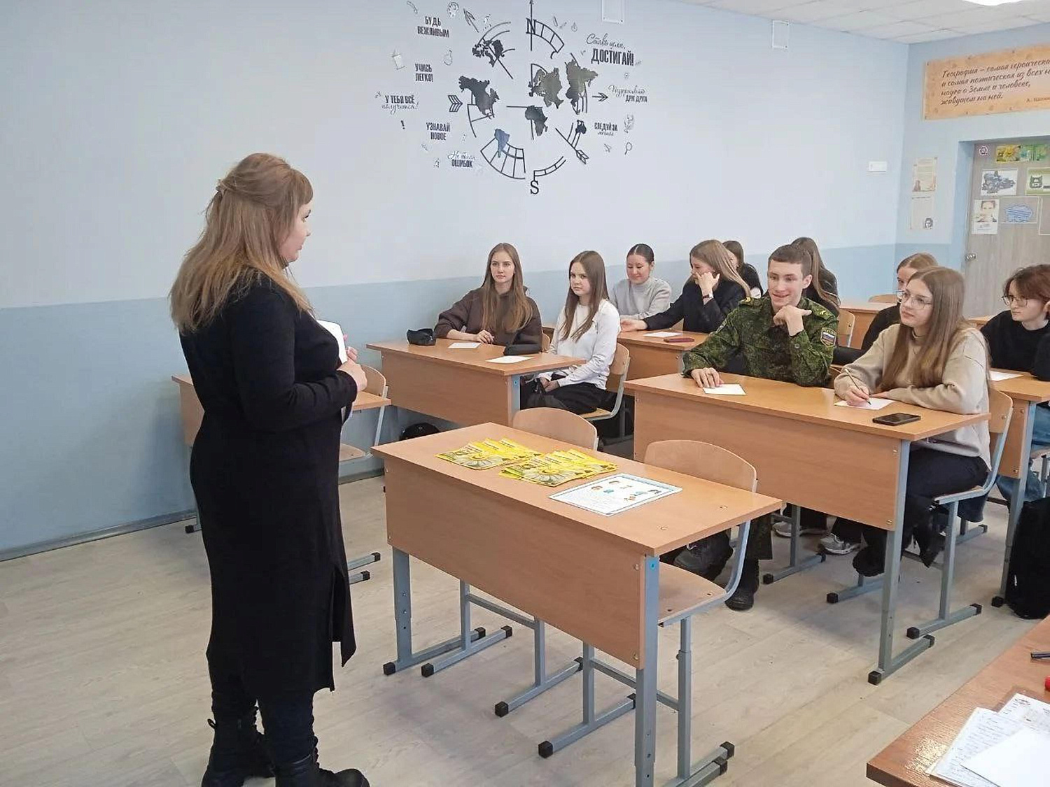 РАБОТА С ЭМОЦИЯМИ, ПРЕОДОЛЕНИЕ СЛОЖНЫХ ЖИЗНЕННЫХ СИТУАЦИЙ