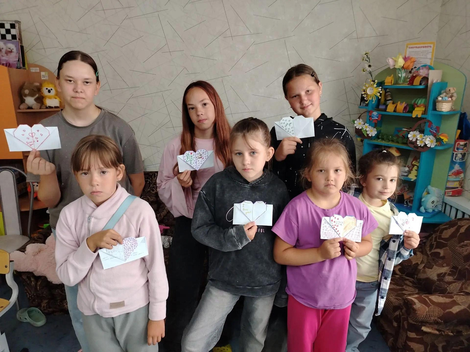 ПИСЬМЕЦО В КОНВЕРТЕ