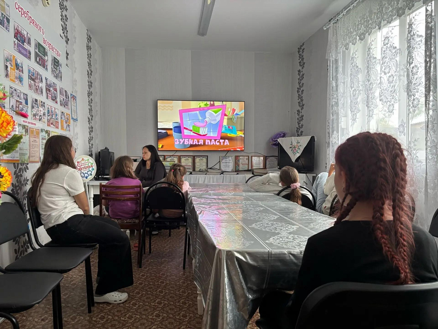 С ДНЁМ РОЖДЕНИЯ, ЗУБНАЯ ЩЁТКА!