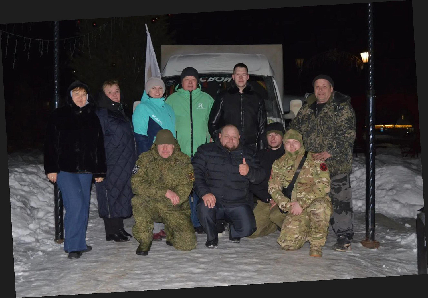 НАРОДНАЯ ГАЗЕЛЬ