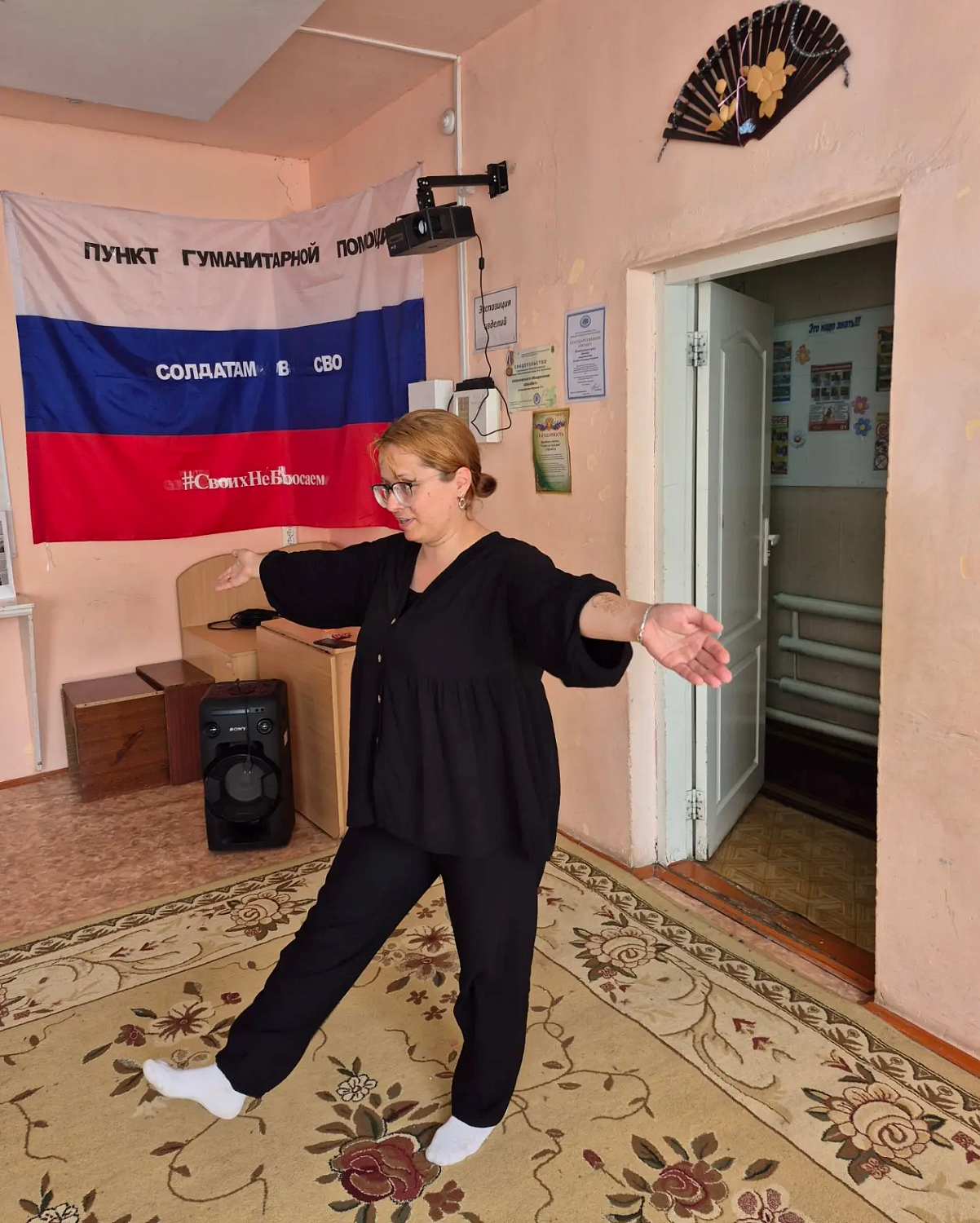 ВЕСЁЛЫЕ НОТКИ