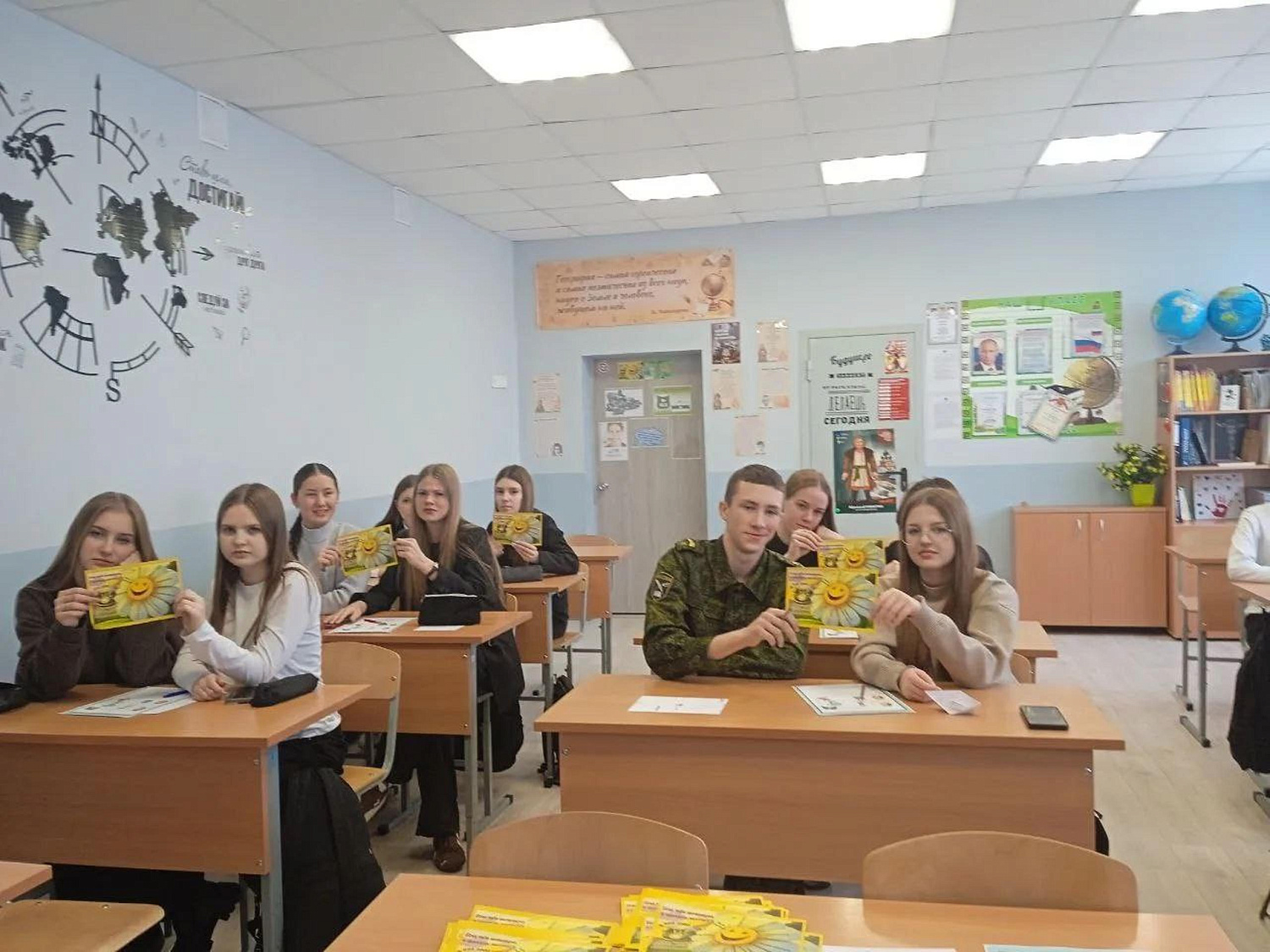 РАБОТА С ЭМОЦИЯМИ, ПРЕОДОЛЕНИЕ СЛОЖНЫХ ЖИЗНЕННЫХ СИТУАЦИЙ
