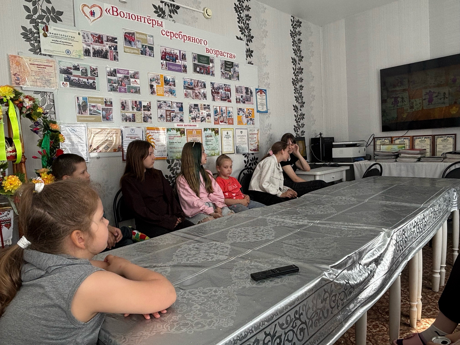 ДЕНЬ ЯРКИХ ВПЕЧАТЛЕНИЙ
