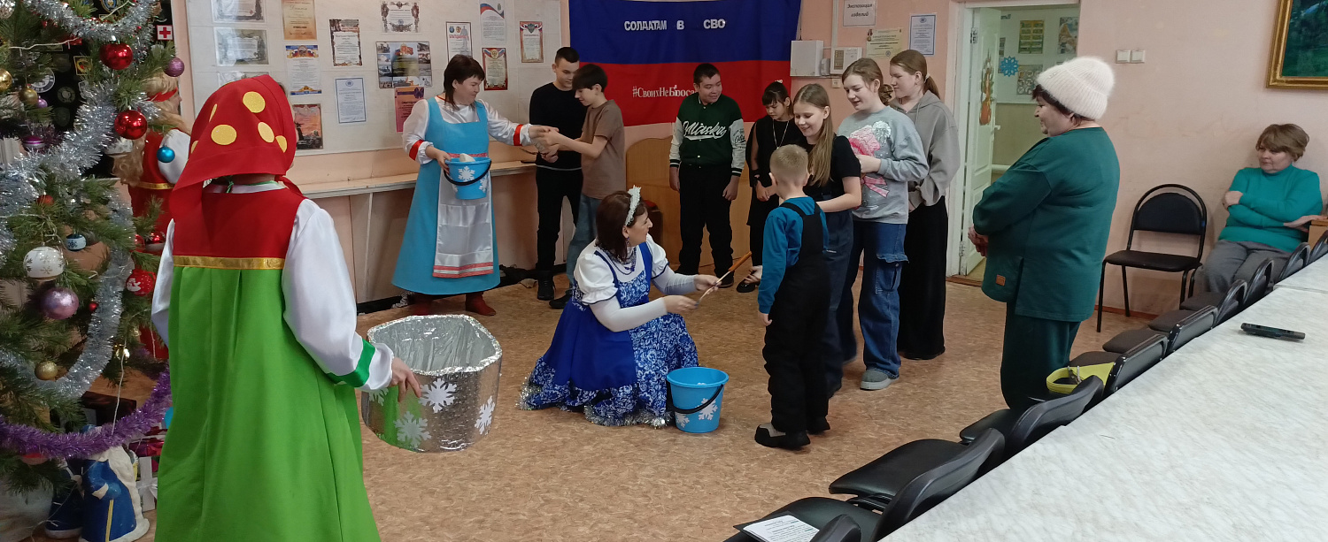 ВОЛШЕБНЫЙ НОВЫЙ ГОД