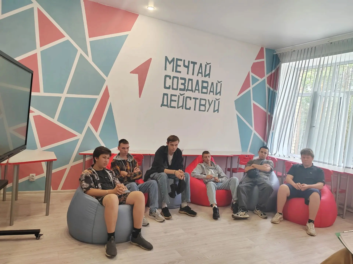ВЕКТОР САМООПРЕДЕЛЕНИЯ!!!