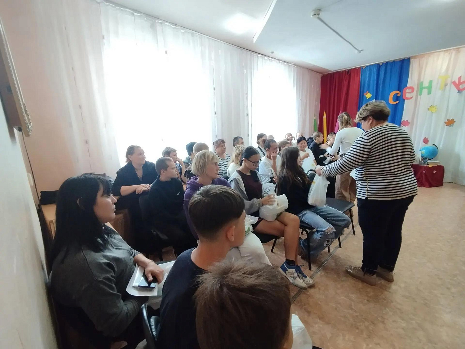 ДОБРАЯ ТРАДИЦИЯ
