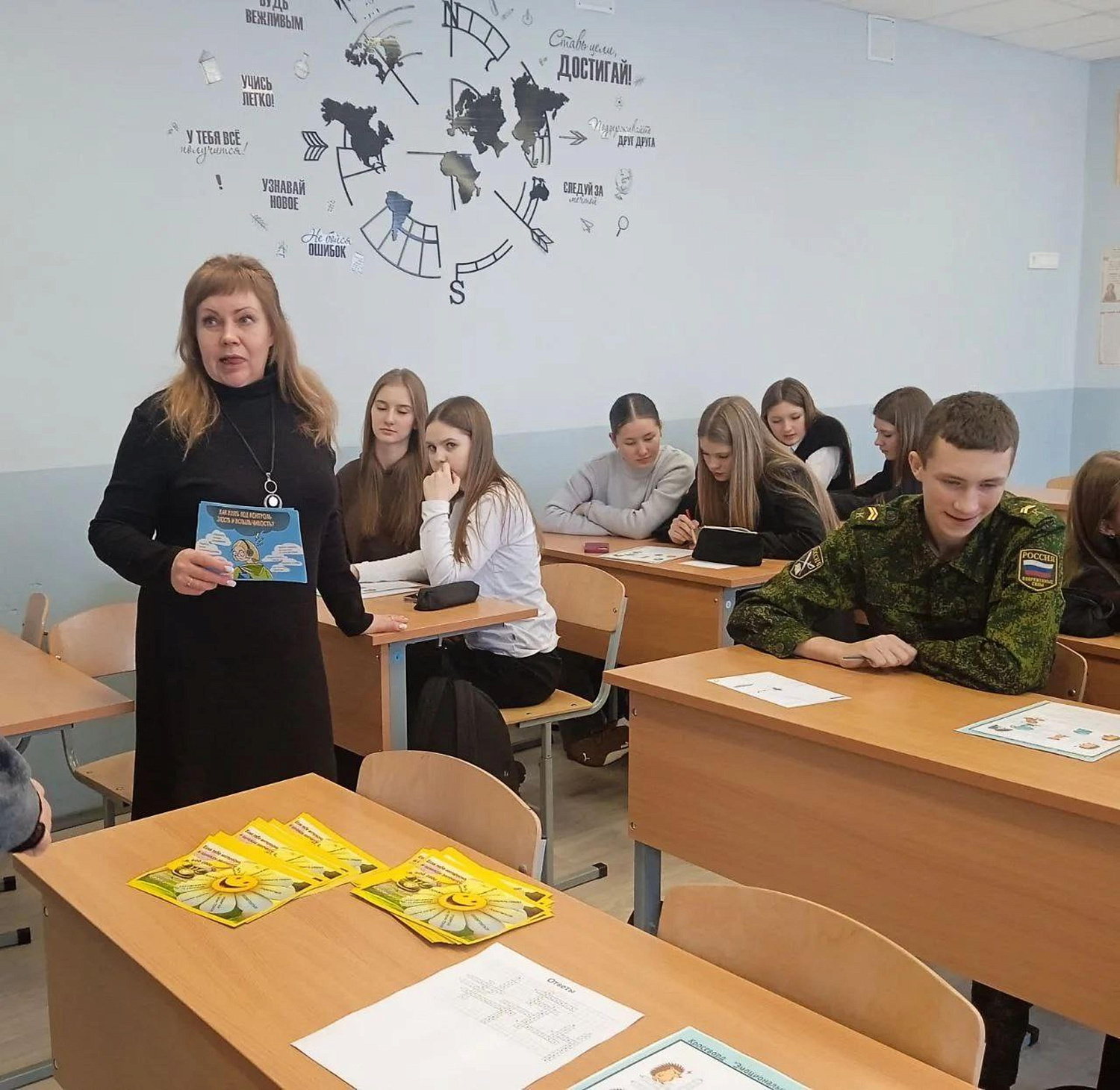 РАБОТА С ЭМОЦИЯМИ, ПРЕОДОЛЕНИЕ СЛОЖНЫХ ЖИЗНЕННЫХ СИТУАЦИЙ