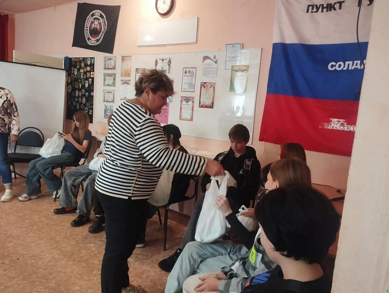 ДОБРАЯ ТРАДИЦИЯ