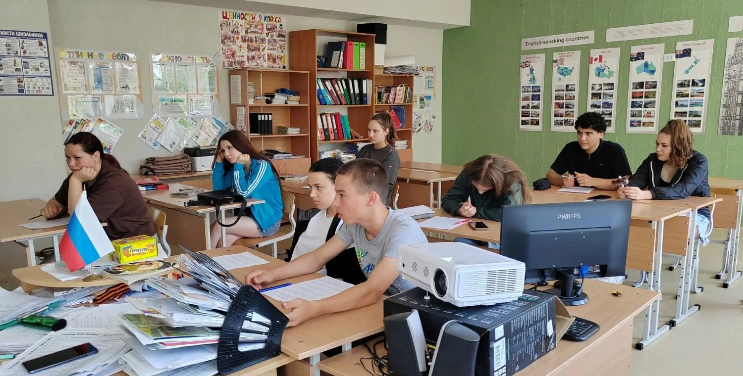 ВЕКТОР САМООПРЕДЕЛЕНИЯ