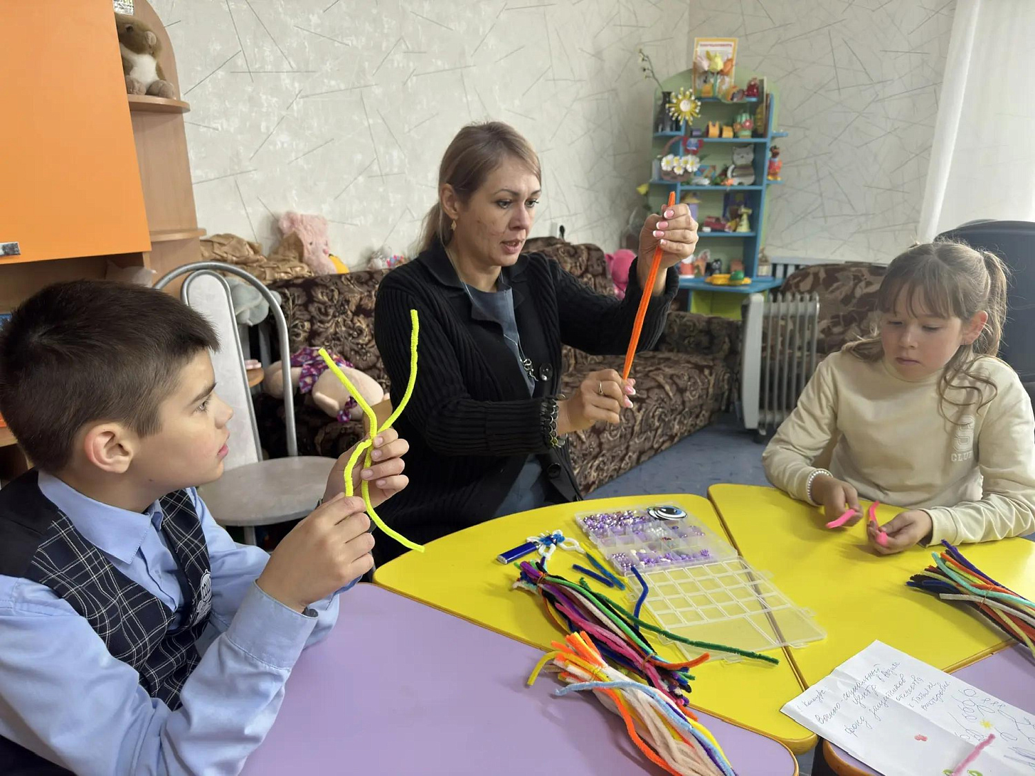 ЗОЛОТЫЕ КРЫЛЬЯ ОСЕНИ