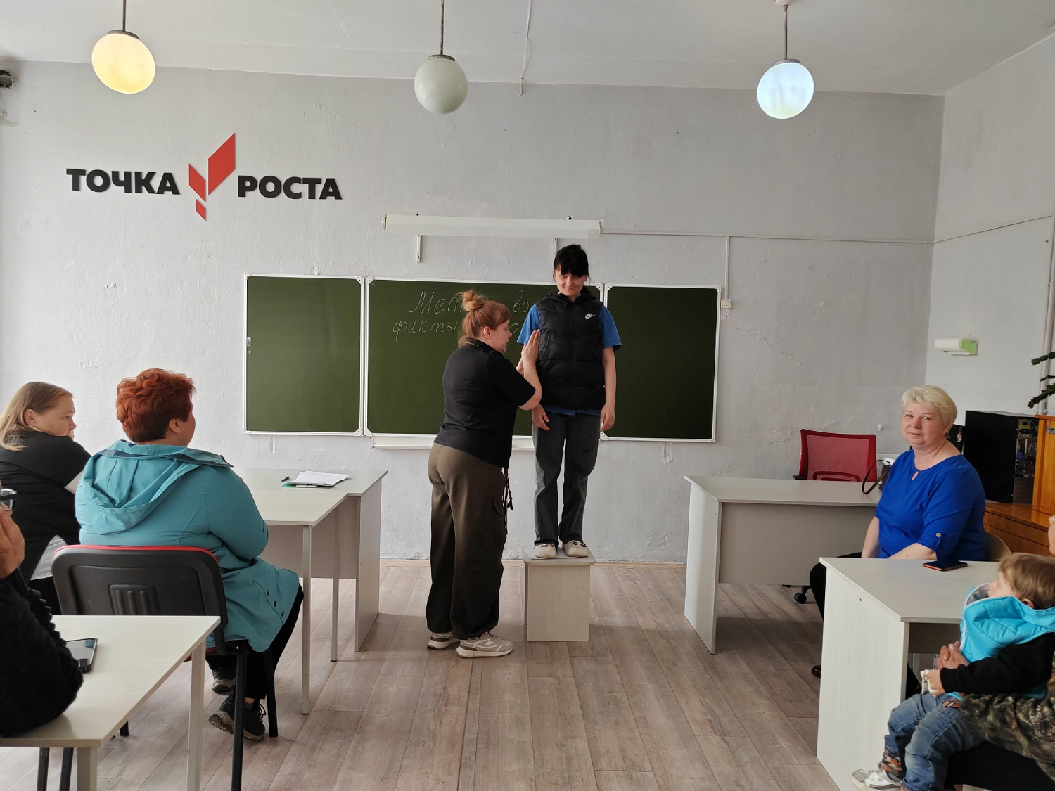СЕМИНАР ПО ПОВЫШЕНИЮ РОДИТЕЛЬСКОЙ КОМПЕТЕНЦИИ