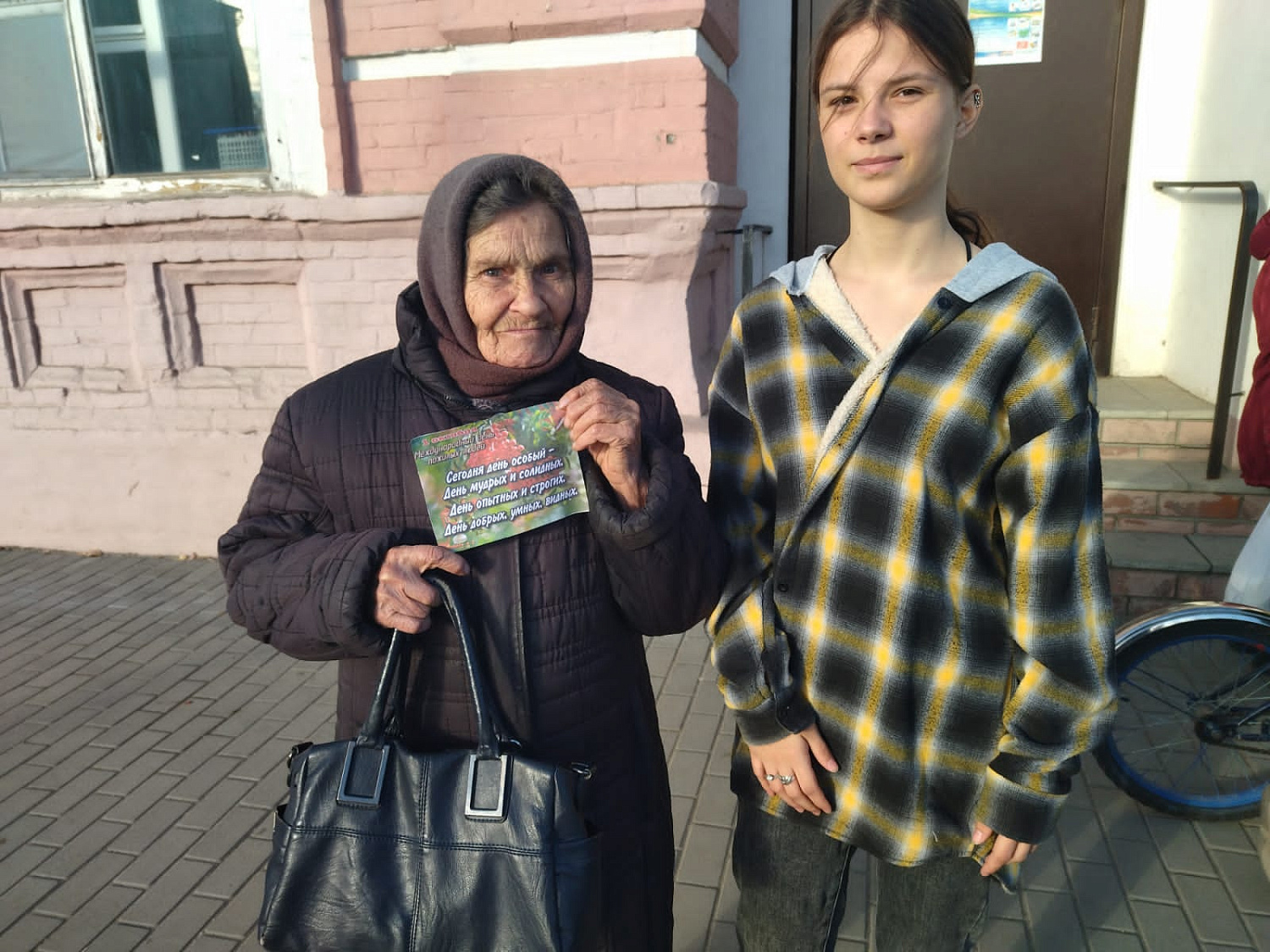 ЧТОБ ЧУВСТВА ДОБРЫЕ СОГРЕВАЛИ