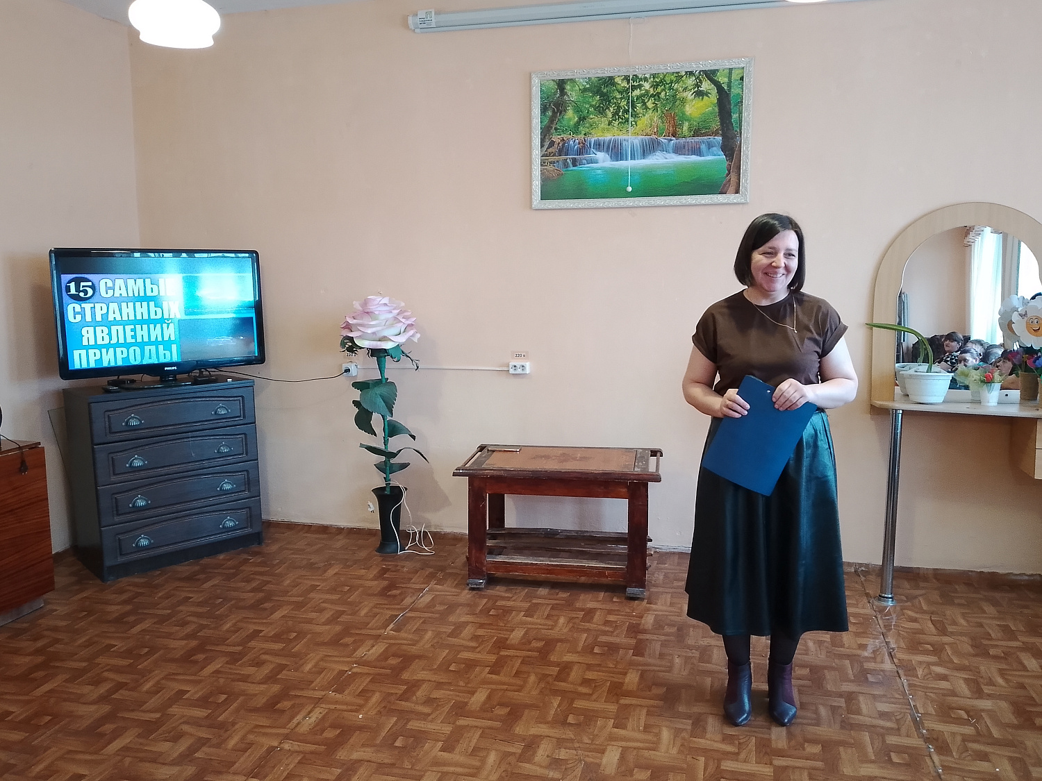 НЕИЗВЕСТНАЯ ПРИРОДА