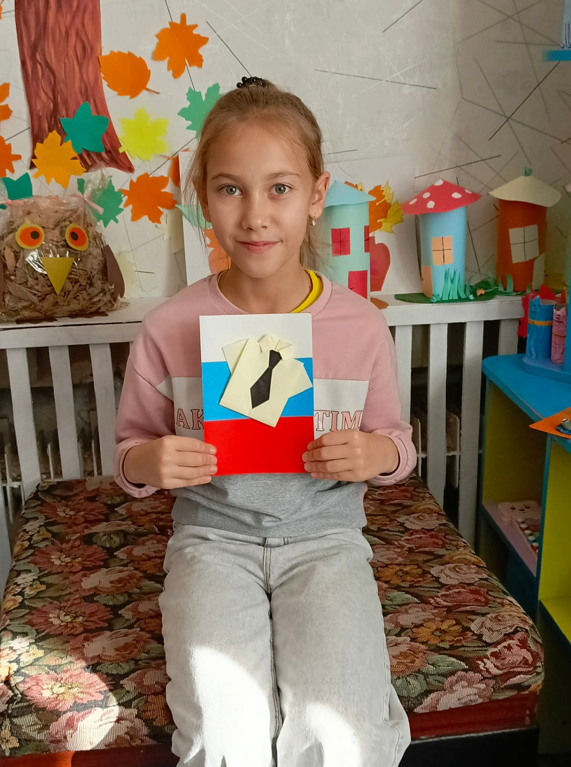 ОТКРЫТКА ПАПЕ
