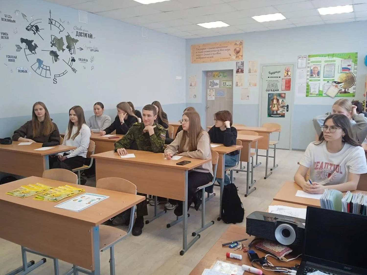 РАБОТА С ЭМОЦИЯМИ, ПРЕОДОЛЕНИЕ СЛОЖНЫХ ЖИЗНЕННЫХ СИТУАЦИЙ