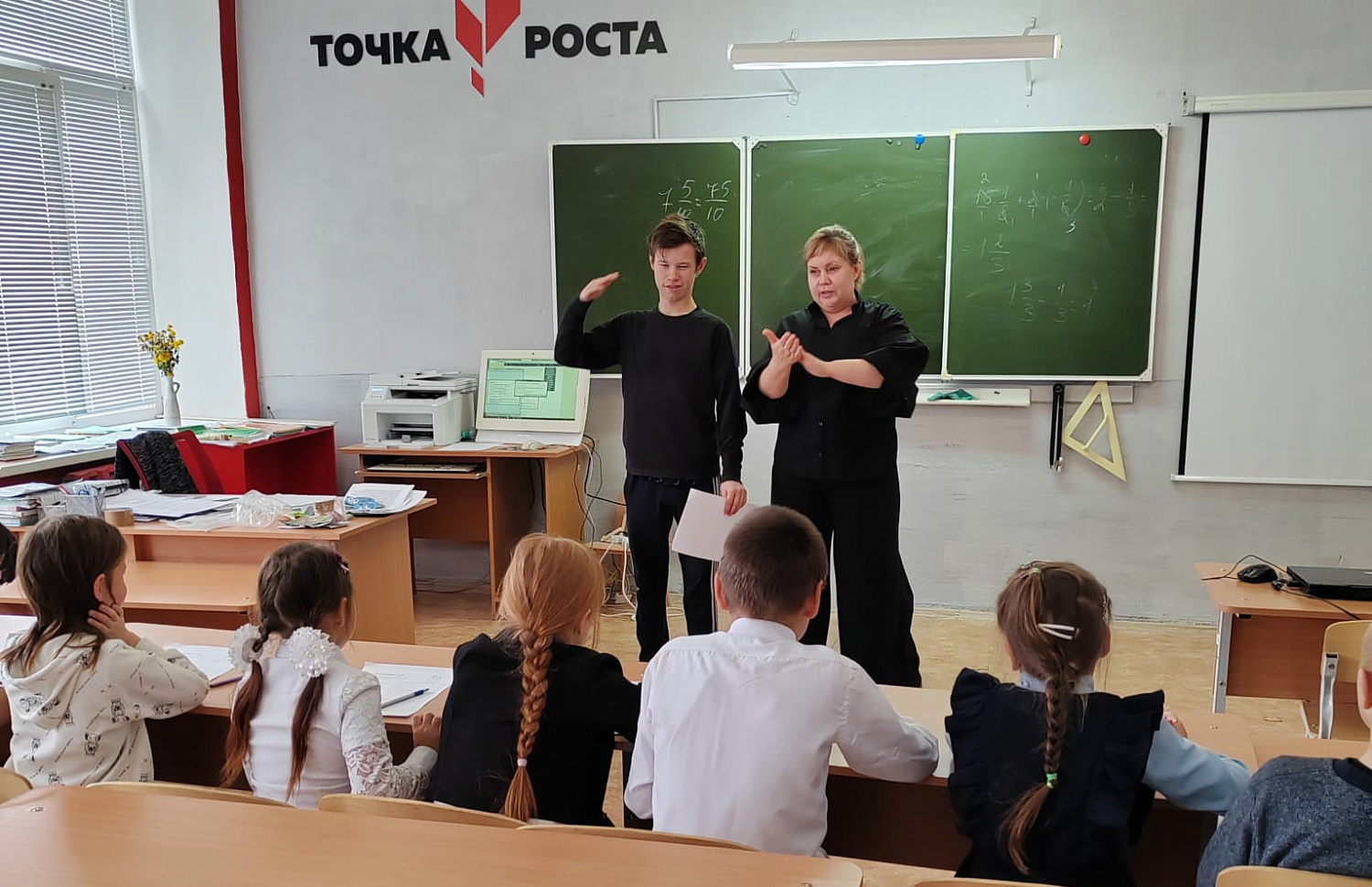 ИГРОВОЙ ТРЕНИНГ В ВЕРХНЕКЛЮЧЕВСКОЙ СОШ