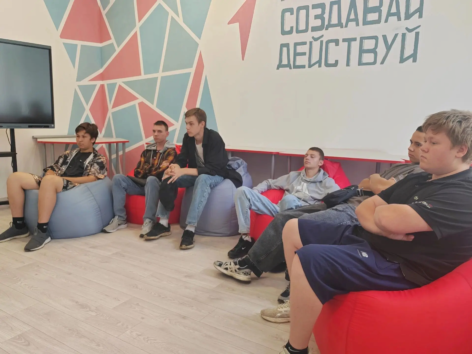 ВЕКТОР САМООПРЕДЕЛЕНИЯ!!!