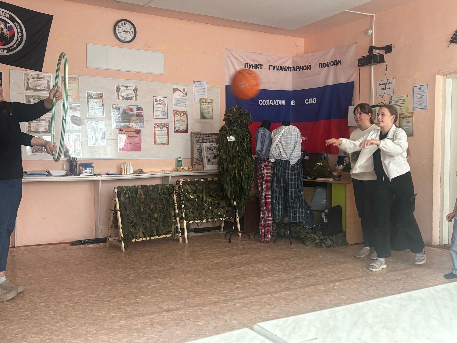 ЛЕТНЕЕ ПУТЕШЕСТВИЕ