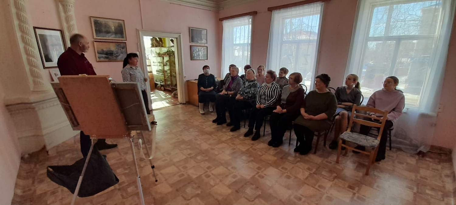 КРАСКИ НАШЕГО КРАЯ