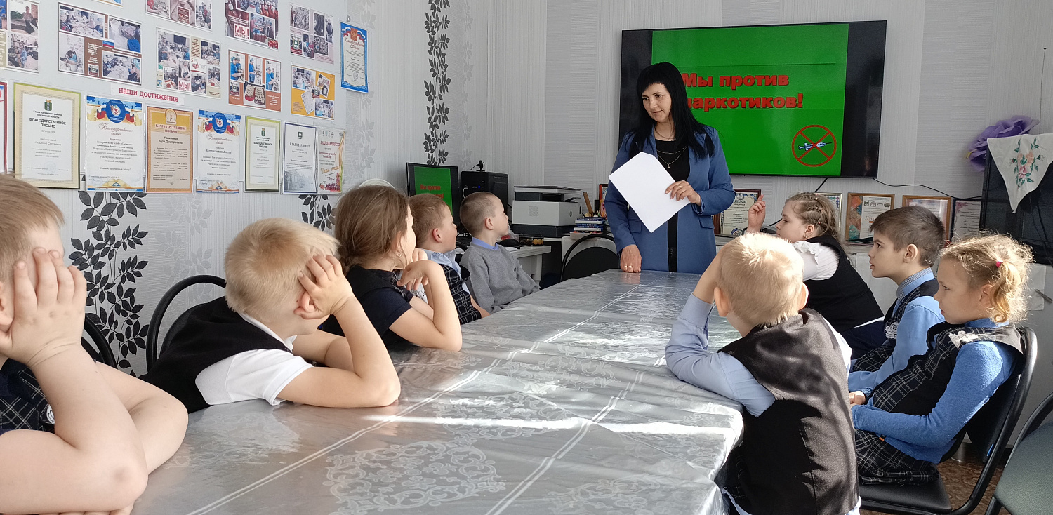ЧИСТОЕ ПОКОЛЕНИЕ-2026