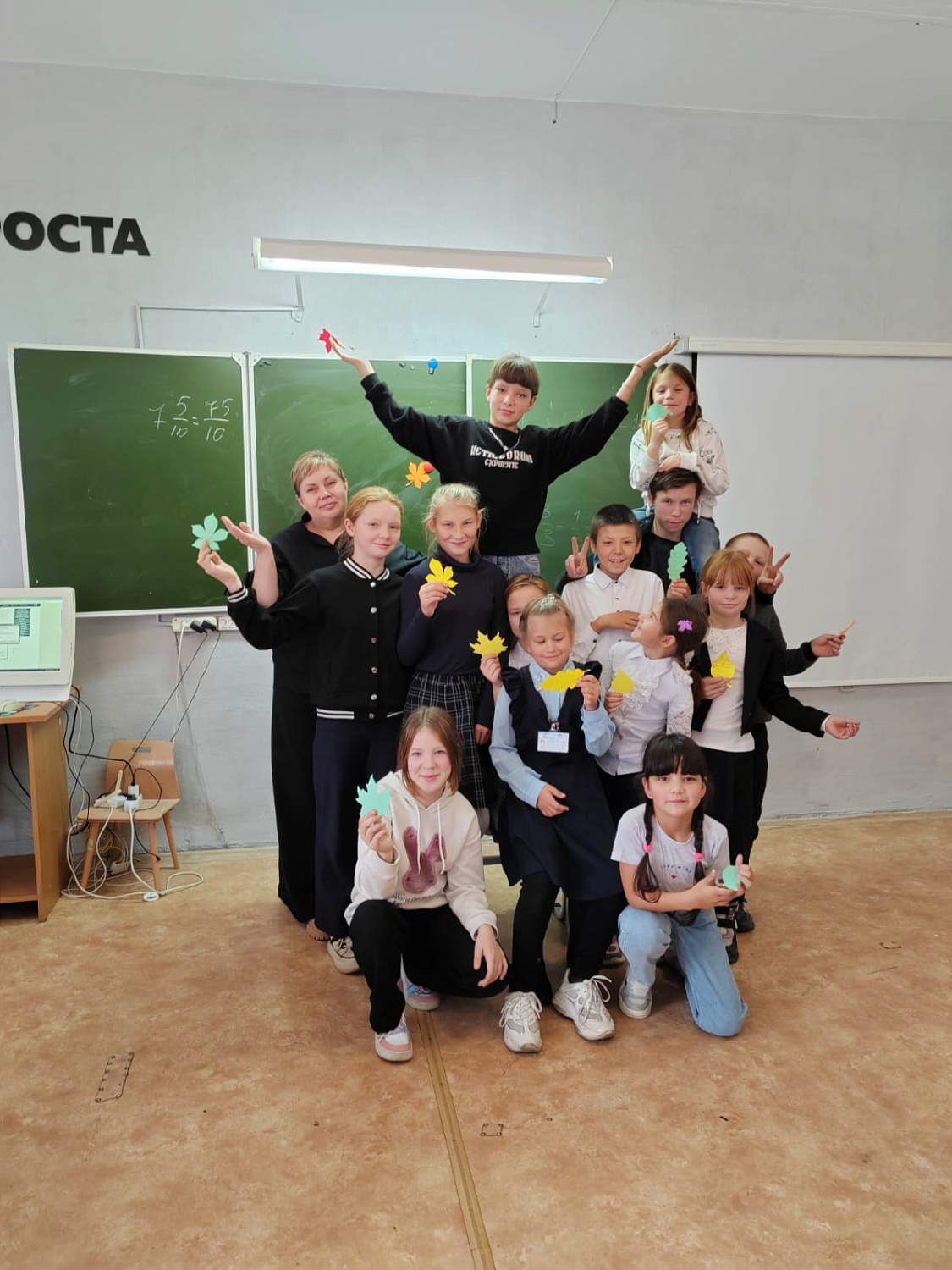 ОСЕННИЙ МАРАФОН «ВСЁ НАЧИНАЕТСЯ С СЕМЬИ»