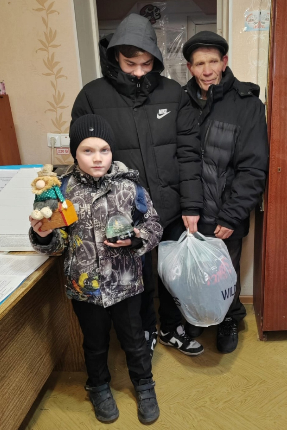 ПОДАРИ ДЕТЯМ РАДОСТЬ!