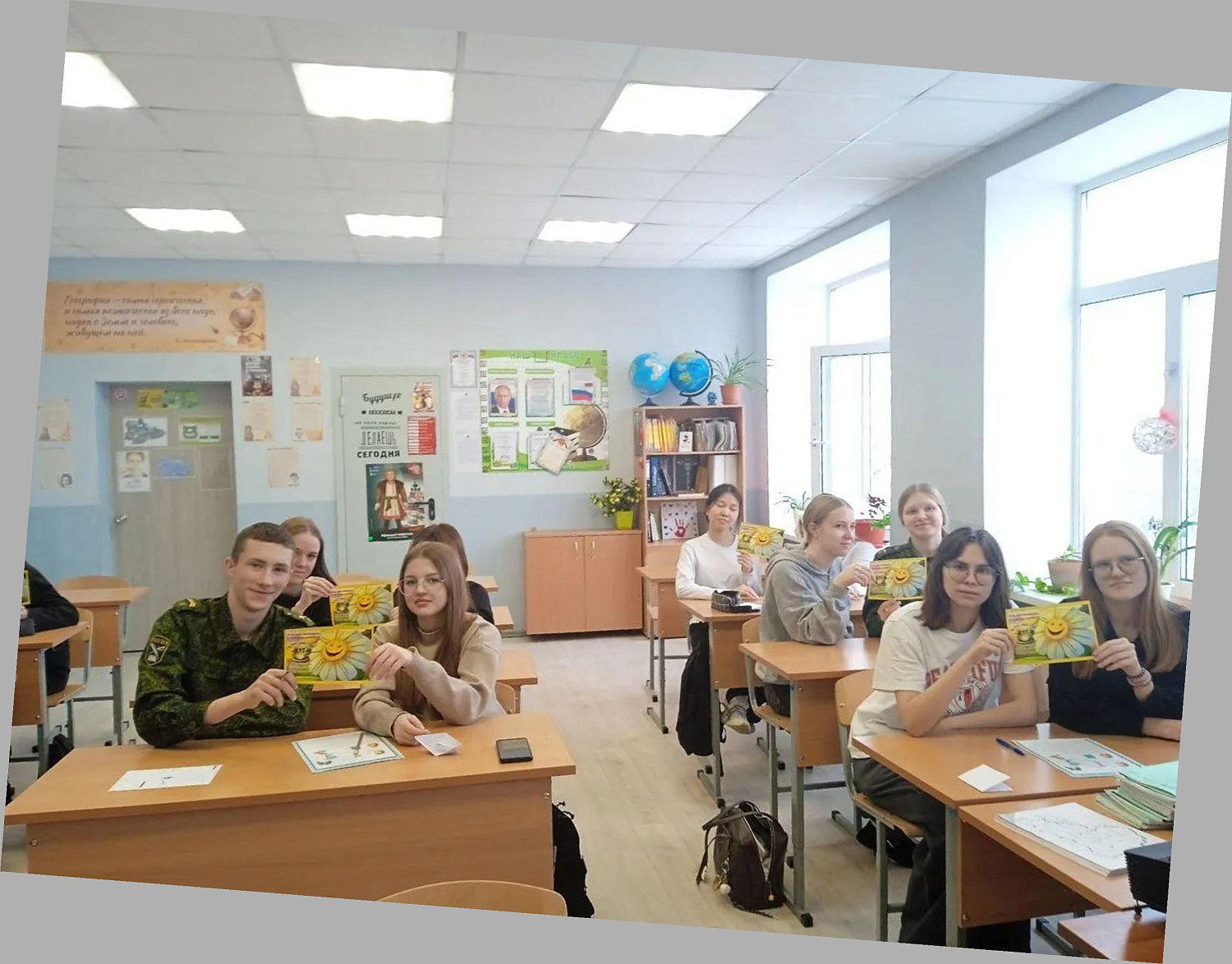 РАБОТА С ЭМОЦИЯМИ, ПРЕОДОЛЕНИЕ СЛОЖНЫХ ЖИЗНЕННЫХ СИТУАЦИЙ